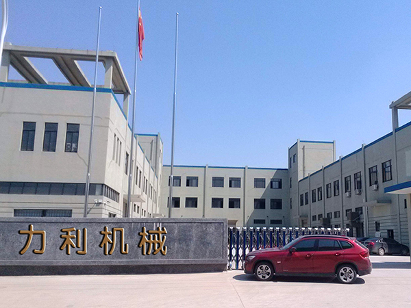 厂房